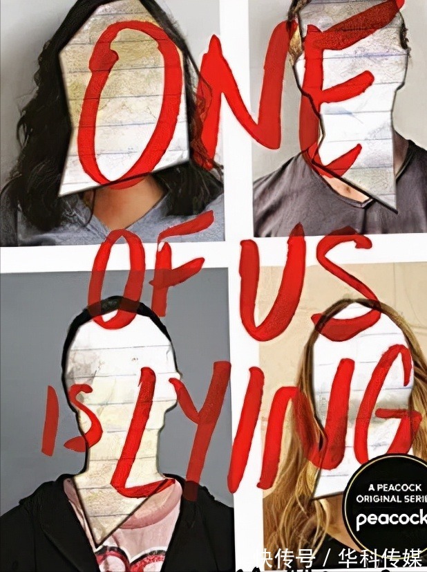 英文!北京潞河国际英文读书分享会精彩纷呈