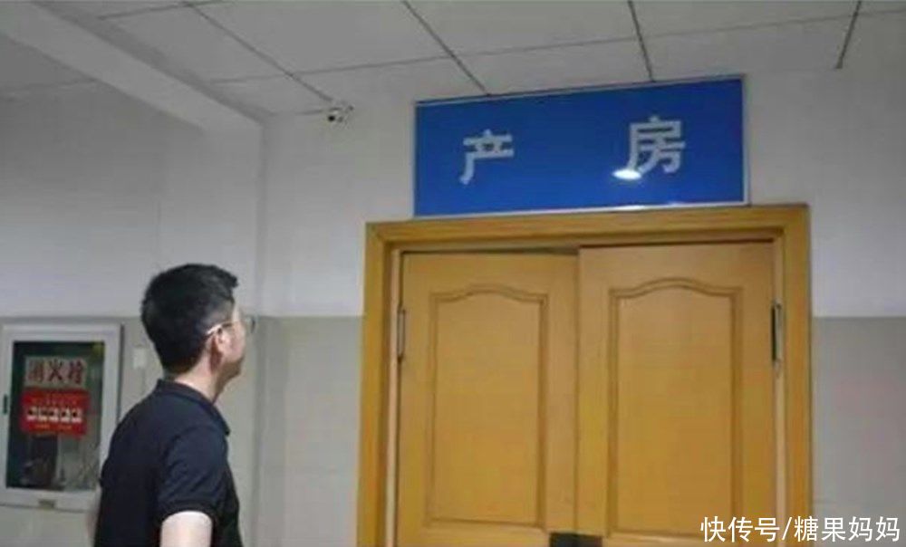 hidden|“孩子都生了咋还不出产房？”顺产后，产妇为何还要观察2小时？
