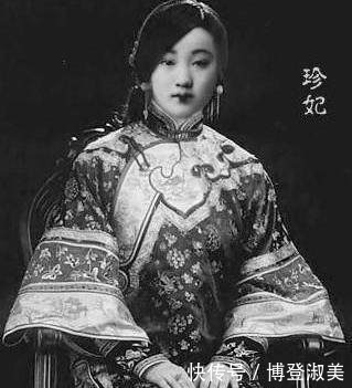 隆裕皇后|老宫女:珍妃和光绪帝说私房话,为何引来慈禧太后的打击?