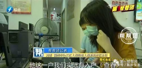 房屋|委屈租房第一天被告知房屋整改，退房还要赔违约金