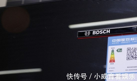 博世维他焕颜|传说中的奢华化妆品冰箱什么样?