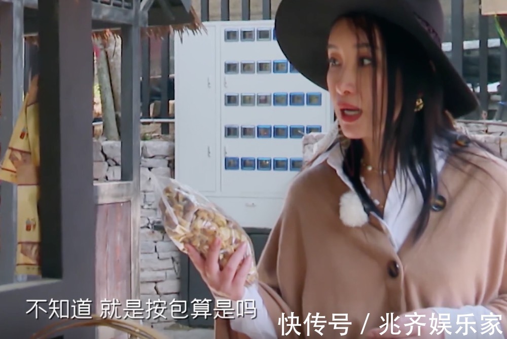 為何秦海璐受大家歡迎當她戳穿蔣勤勤安利的美食時,我有了答案