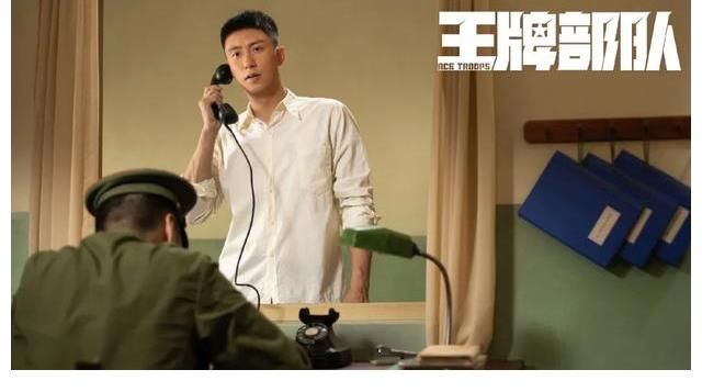 《王牌部队》:聚焦热血青春 谱写军人赞歌