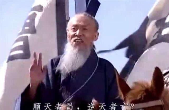 王朗|诸葛亮和王朗对骂,王朗明明句句精辟字字在理,为何却被骂死