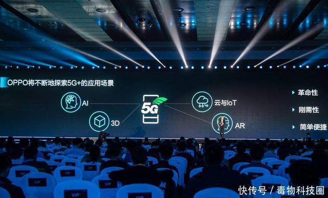 OPPO|西欧市场格局不稳,OPPO小米逆势而上,三星苹果坐不住了?