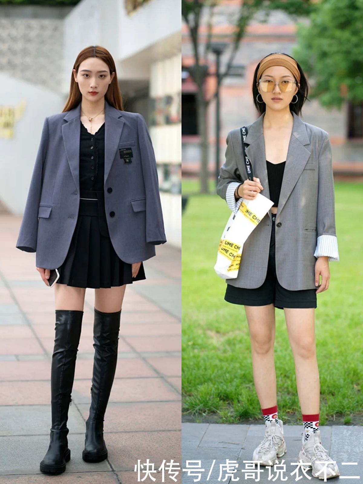 上衣|爱美女人别总穿T恤+小脚裤，夏季流行这3种搭配公式，时髦减龄