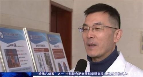 榜样|一句祖国需要我,“哈佛八剑”弃美归国,这才是真正的时代榜样