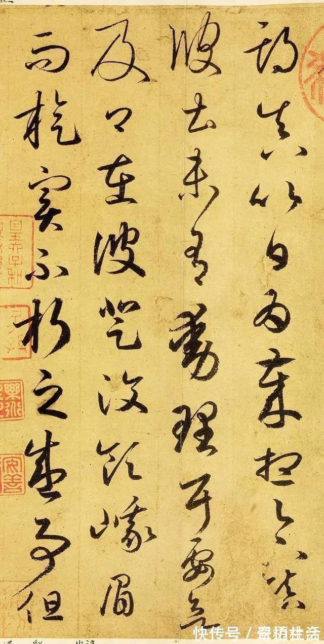 书法&原来王羲之真迹尚在人世,共有101个字,曾被日本人秘密收藏!