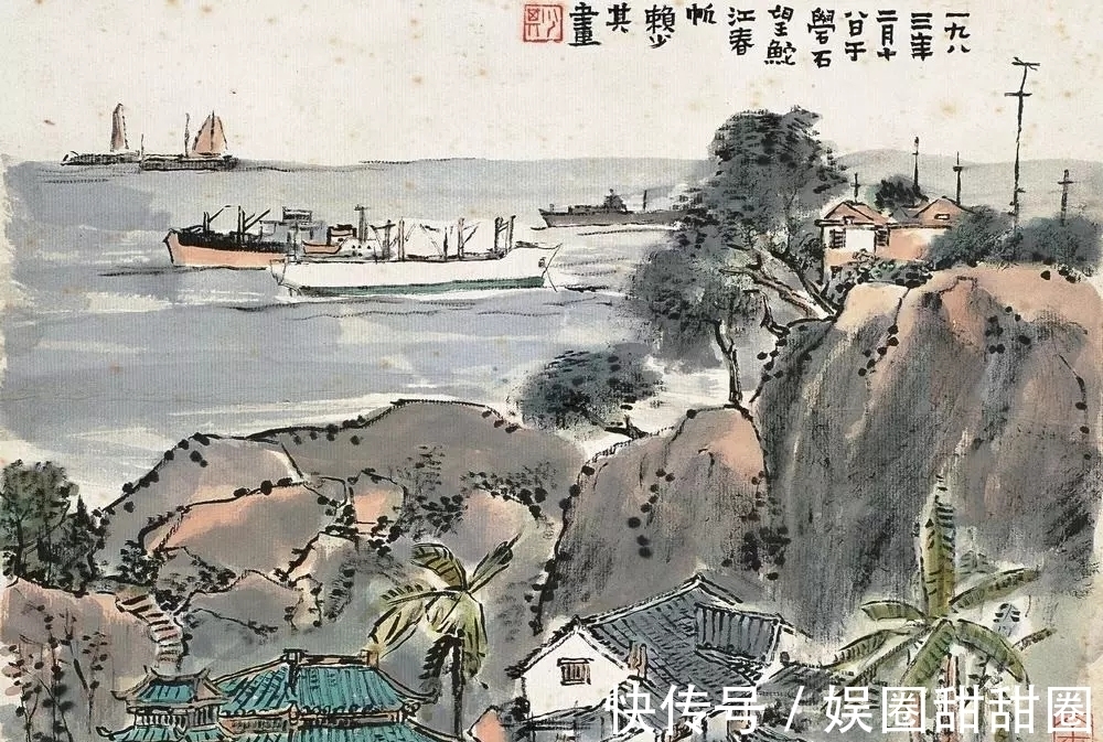 西画@中国画的笔墨，西画的平面与色彩｜打通中西，赖少其山水画