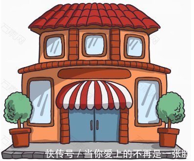 手续费|110万买的商铺，转手后，竟然要缴纳23万的税费，我惊了