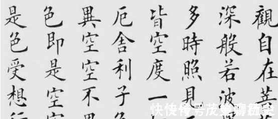 书法艺术@9岁小朋友临摹欧阳询,专家:这只是复印机而已,并不算艺术