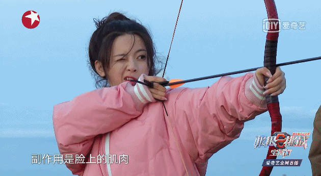 综艺名|剧本都写不出来的综艺名场面合集,第一个堪称笑点收割机!