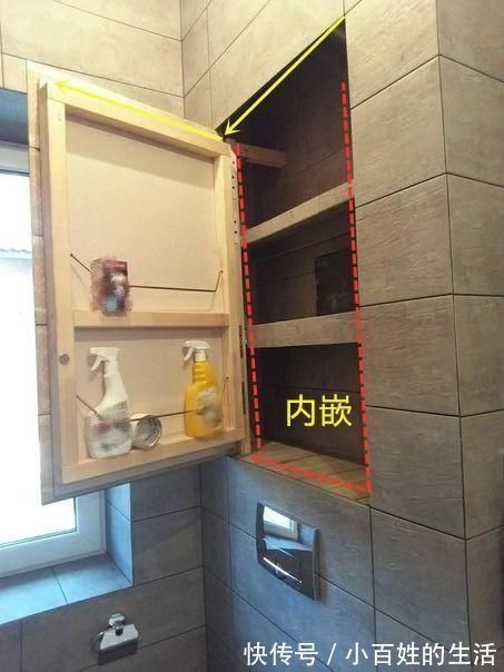 马桶|卫生间小更不要浪费，马桶后用推拉门隔出1㎡，东西归纳整整齐齐