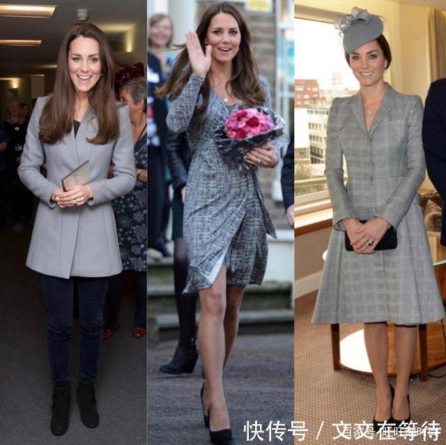 凯特王妃高级灰套装,简约利落不失高级感