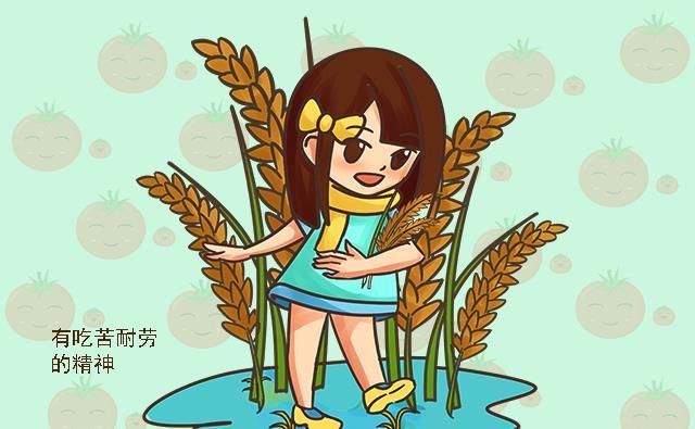 小时候|将来真正有出息的孩子,多半小时候有这三个优点,都占了就偷乐吧