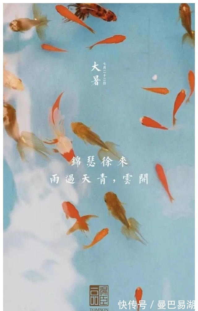 豪宅|“中国第一豪宅”汤臣一品，文案海报有多秀