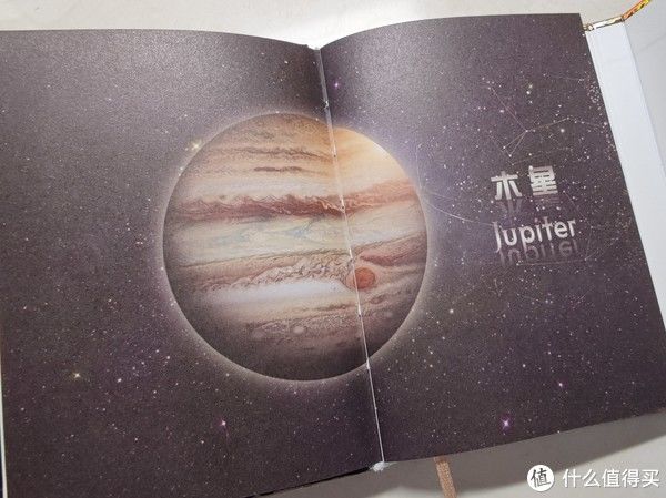 土星|读万卷“奇”书 篇三十二：买椟还珠？—《镜子》《流浪地球》原著改编科幻绘本（豪华档）上