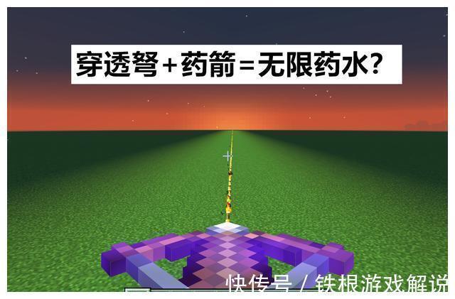 我的世界三十倍掉落指令