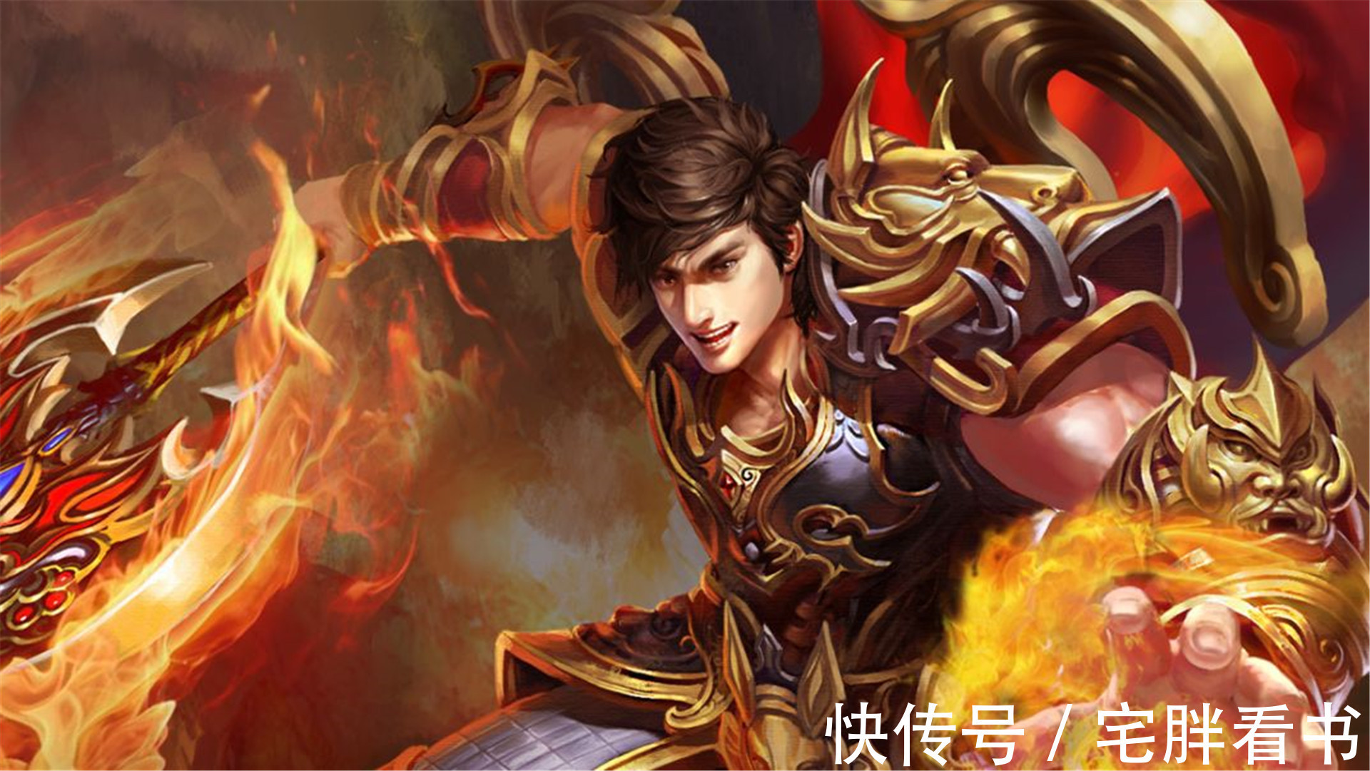 小说#6本已完结第四天灾类玄幻小说,武侠与修真的世界,玩家依旧横行