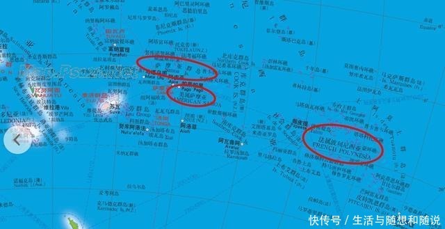 塞尔维亚火了，全球38个带亚的国家和地区，你是否也好奇为什么！