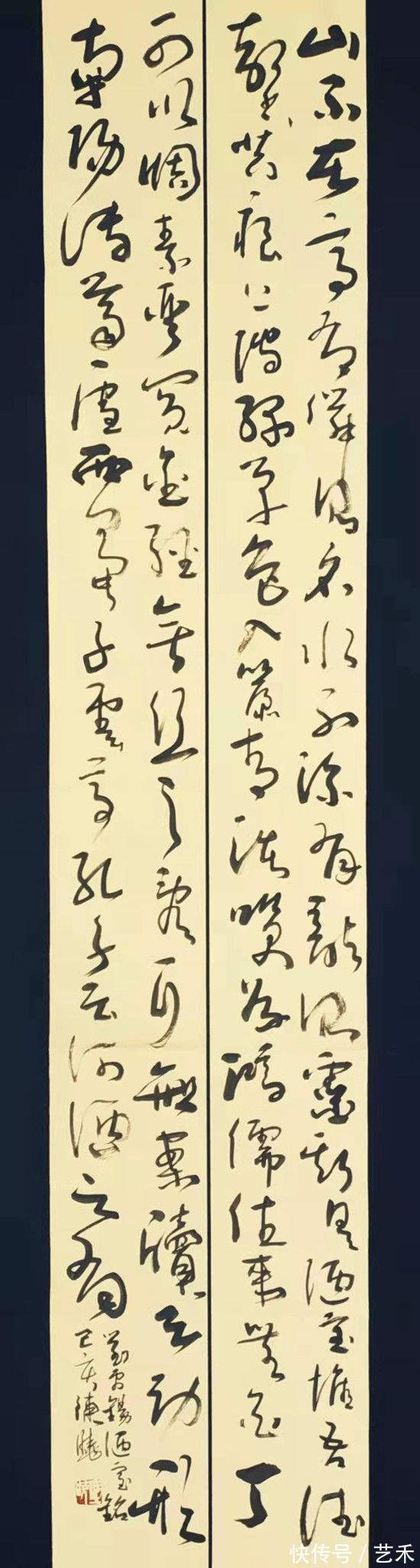 陈晓$著名书画家陈晓先生书画展在成都街子举行