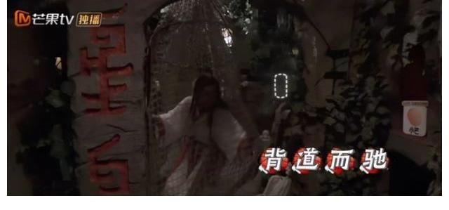 成员们|《密室大逃脱》邓伦怂到卖萌，黄明昊抓鸡有阴影，解密游戏太刺激