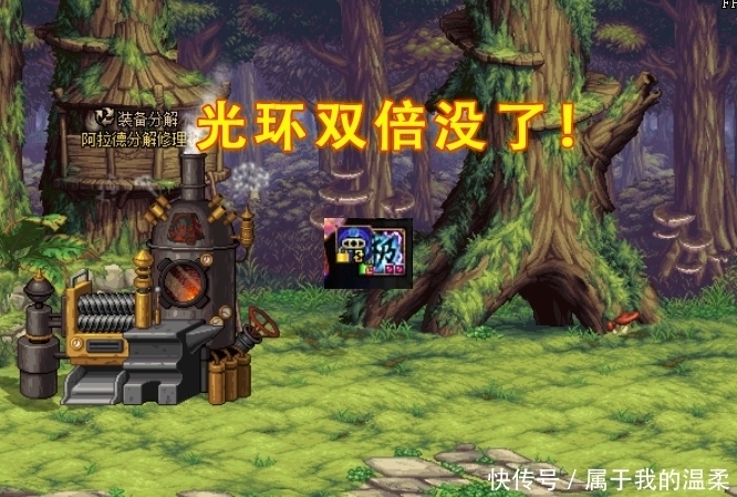 公告|DNF：12号修复公告！史派克求生欲很强，没削弱1张正常卡片