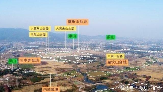 王朝|在夏商周之前，竟然还有一个存在了1500多年的王朝，至今扑朔迷离