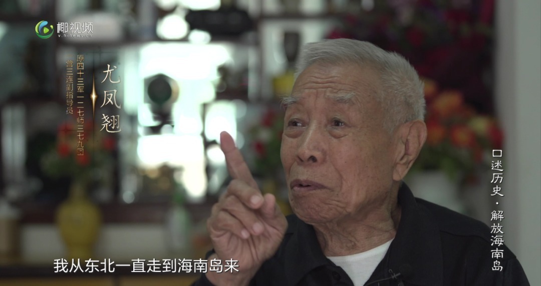 敌人|70年前,他们用重机枪、60炮,成功打掉敌人一艘兵舰…