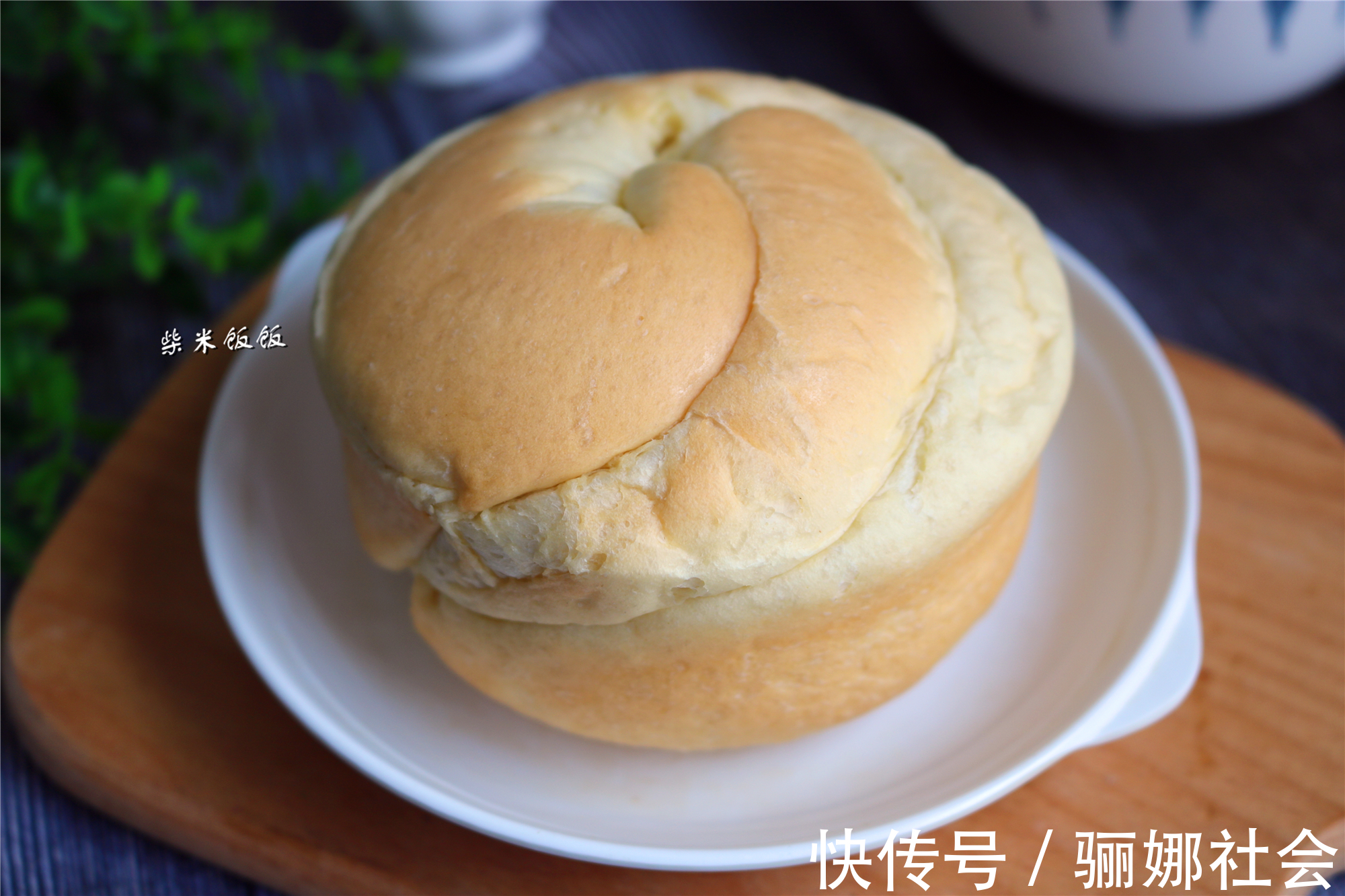 筋道|这个面包不用烤,蒸一蒸就可以,香软又筋道,夏天吃特别好