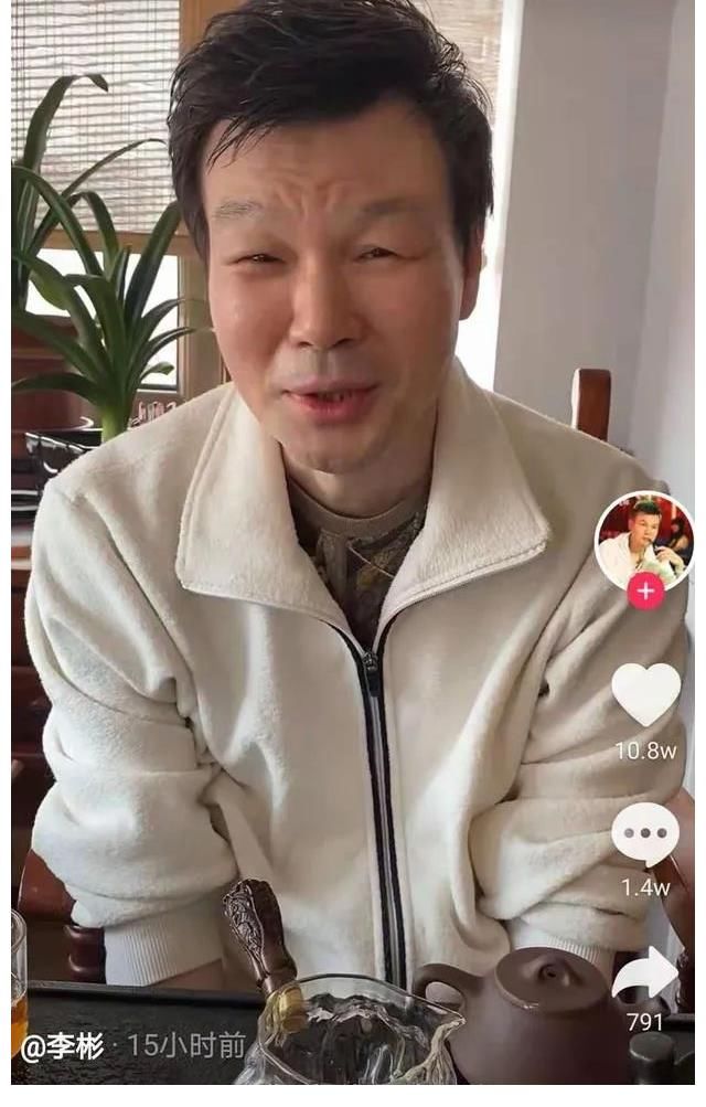 德云社|曾红极一时的著名主持人李彬，如今却销声匿迹，背后真相让人惋惜