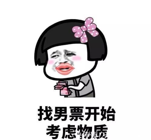 |笑话段子:名词新解:海螺人,有些人外表乖巧文静