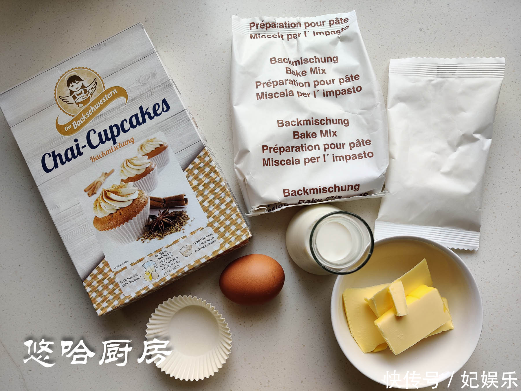 不用打发鸡蛋，简单2步，蛋糕蓬松可口，做早餐比馒头好吃