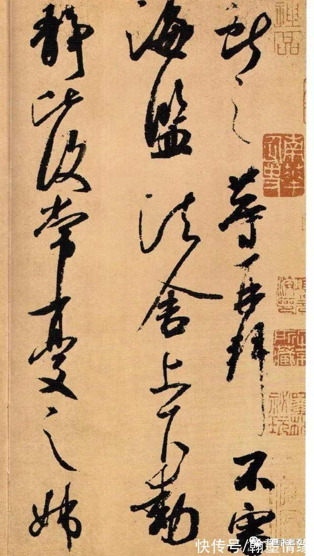 鹅群帖|王献之墨迹欣赏,可惜好几件都可能是米芾伪作