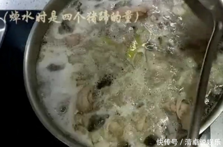 腐乳炖猪蹄!不试试你永远不会知道有多好吃!简单好学!一起做吧