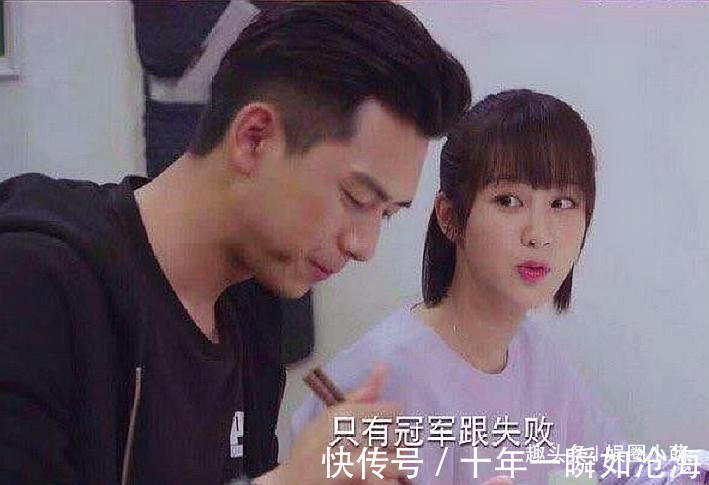 《親愛的熱愛的》她缺席了大結(jié)局，一切都變得好不完整