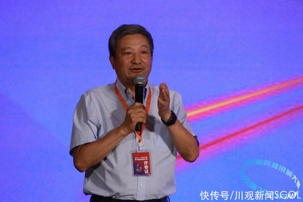 普及|四川科普工作如何发展?专家:深入山区,让科学普及平衡发展