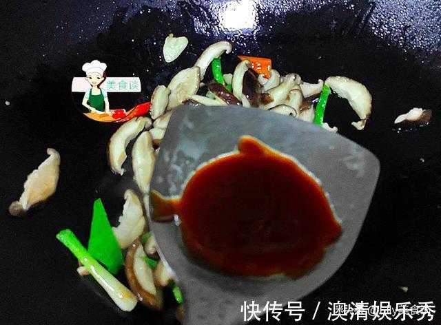 实惠|秋天,这素菜是儿子的最爱,不放肉也很香,营养实惠,儿子特爱吃