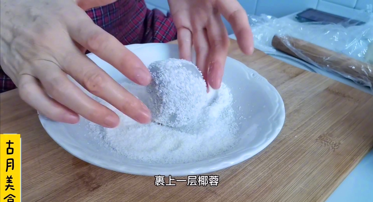 弹性|3个紫薯,4勺糯米粉做甜点,甜糯松软有弹性,好吃