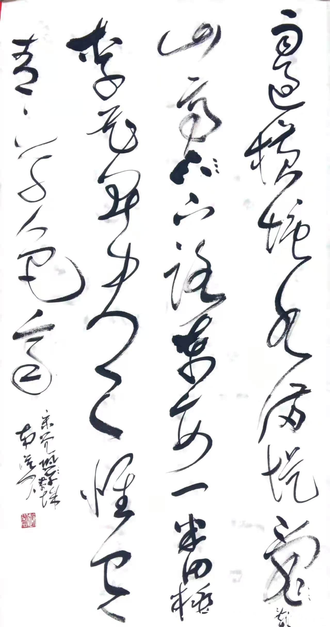 中国书法家协会$著名书法家赵从君——向全国人民拜年!