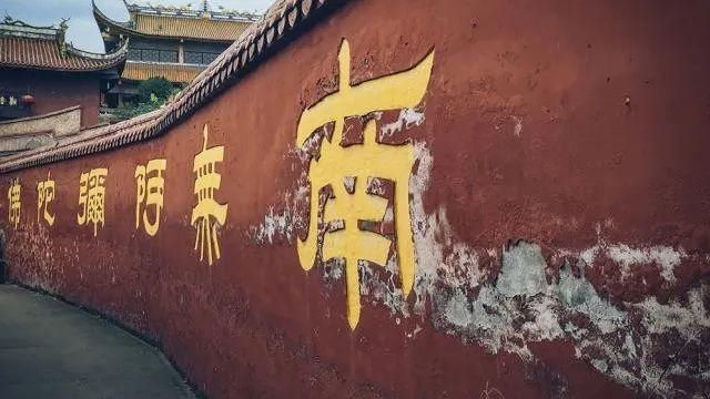 高峰寺|曾有巨龙出现？这座藏在深山里的古寺，确实来历不凡