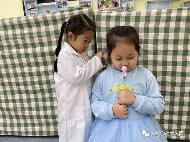 青云店|探索孩子们的内心世界——“听说我们要打疫苗啦！”