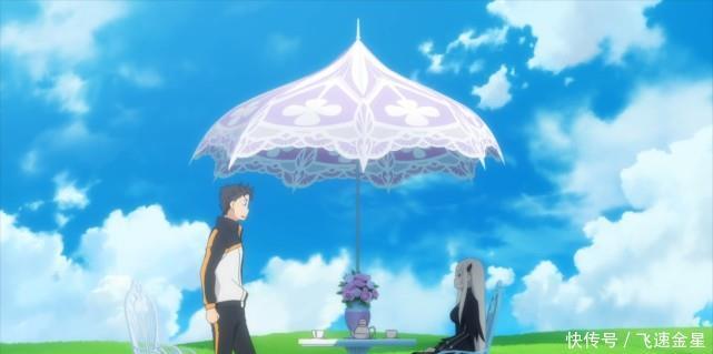 从零开始|从零开始的异世界生活多娜茶颜色揭露,艾姬多娜对菜月昴很热情!