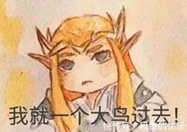 |王者荣耀动漫搞笑可爱表情包:蔡文姬,唱一次歌10块