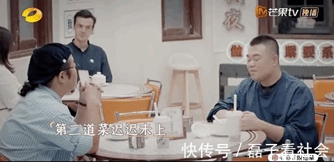 大灣區(qū)哥哥家的良心黑店,達(dá)咩