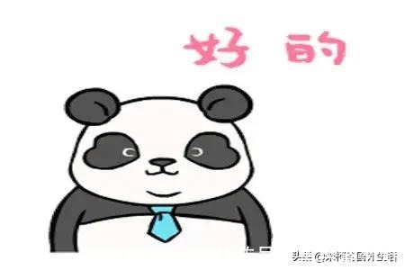 |幽默笑话:和女同事吵架,本以为只是一点小事,谁知她报复心太强