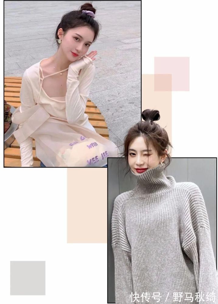 发型 新年别再披头散发了!这几款发型才够美够撩人!!