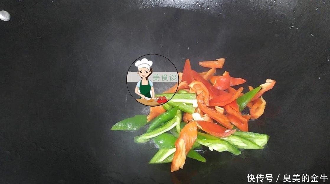  三样素菜一起炒，鲜香爽脆，儿子不吃肉也要吃此菜，补钙、长高高