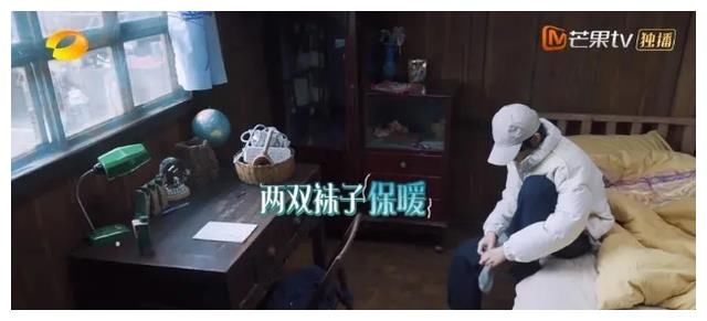 《向往5》下期太精彩，杨紫加盟不算啥，和张艺兴同款睡裤才是美