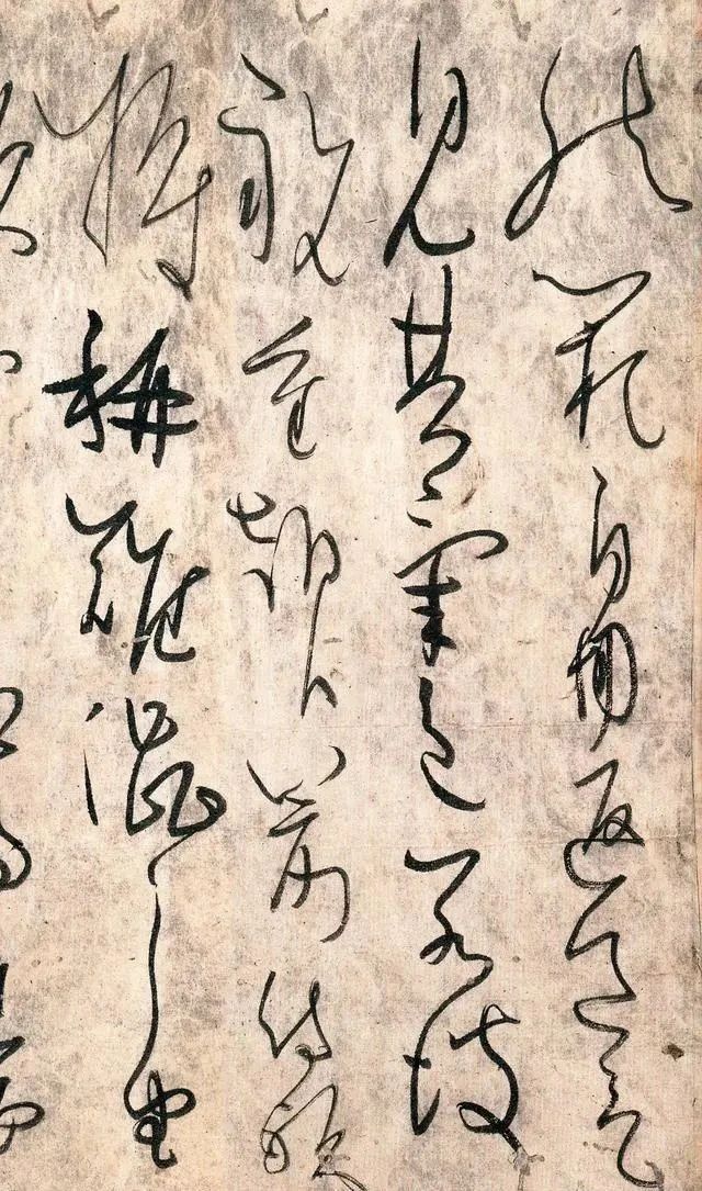 鬼画符@日本的一幅“鬼画符”草书,放眼当代书法界,竟无一人能比得上!